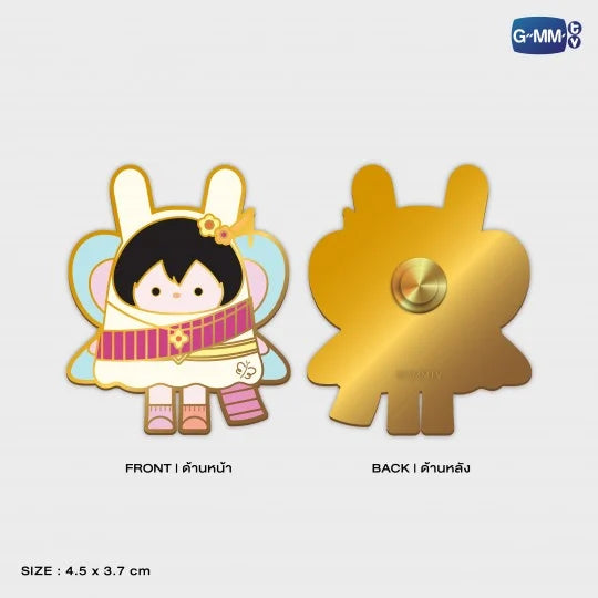 ANY CHARACTER PIN