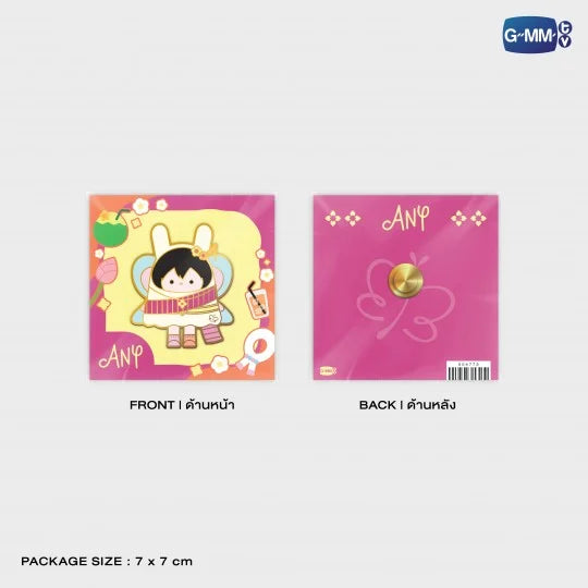 ANY CHARACTER PIN