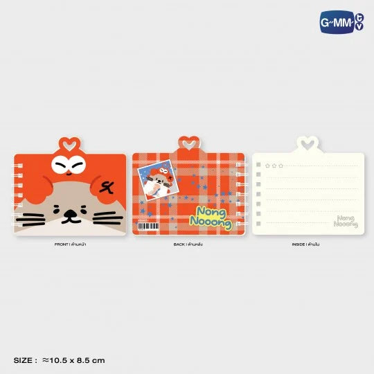 NONG NOOONG POCKET NOTE