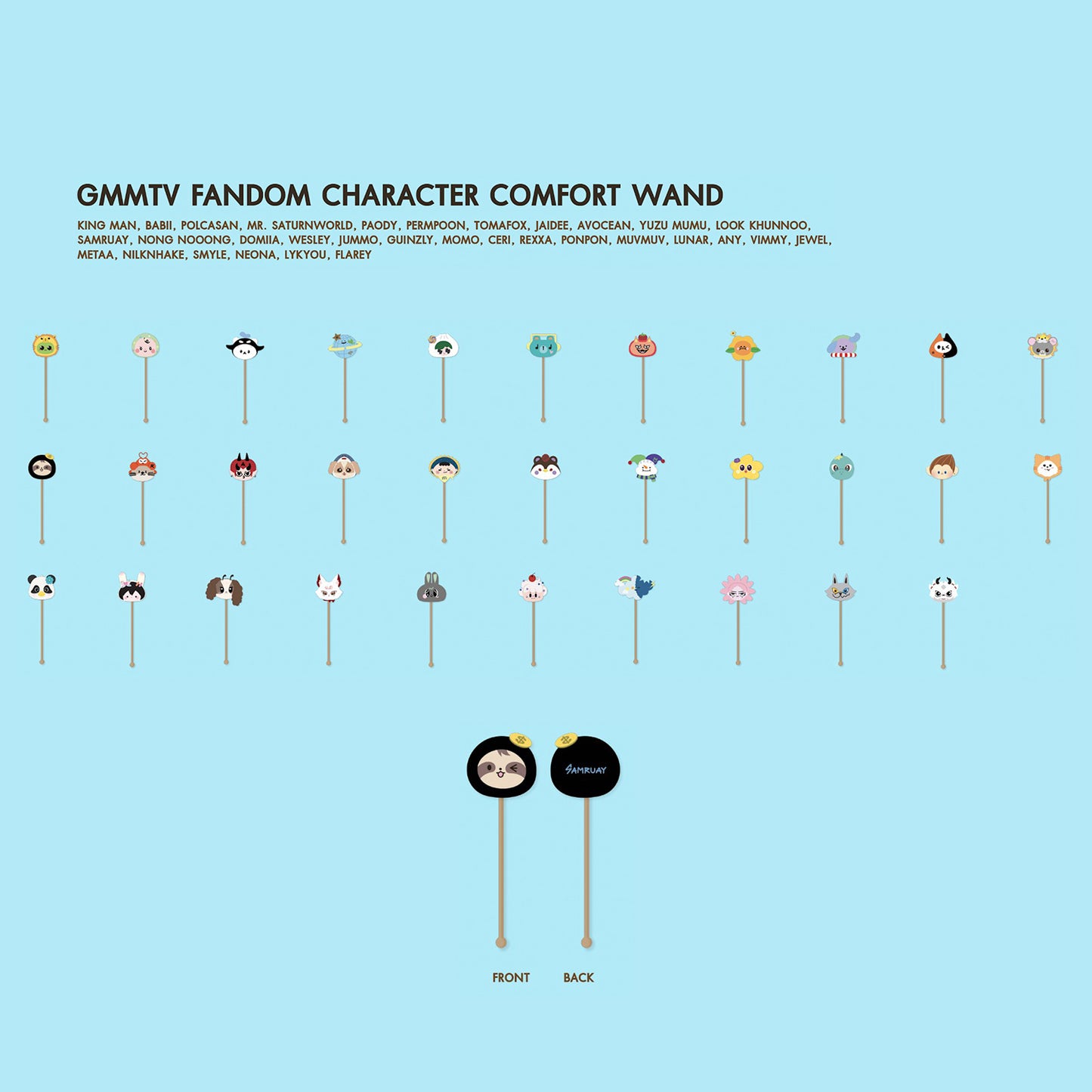 GMMTV FANDOM CHARACTER COMFORT WAND