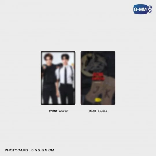 DARE YOU TO DEATH MAGNET SET