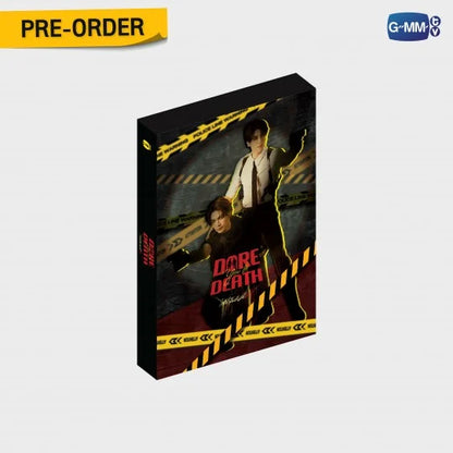 DARE YOU TO DEATH MEMORIAL BOXSET