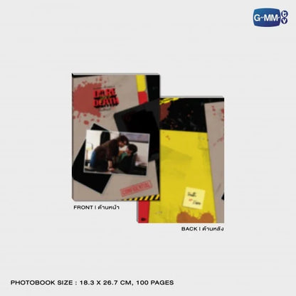 DARE YOU TO DEATH MEMORIAL BOXSET