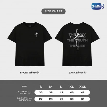 KAMIN T-SHIRT  DARE YOU TO DEATH