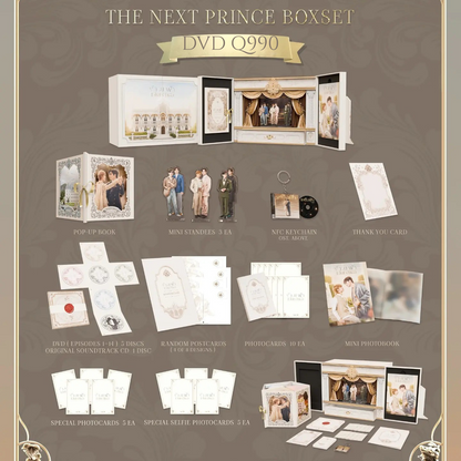 THE NEXT PRINCE BOXSET | DVD