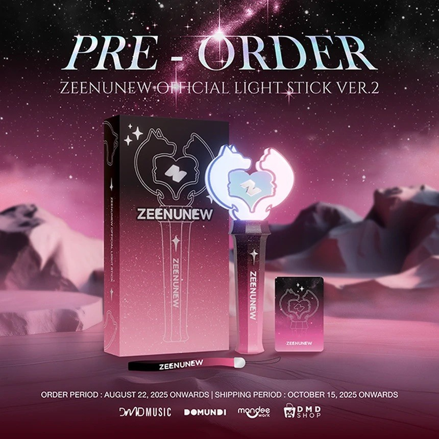 ZEENUNEW OFFICIAL LIGHT STICK VER.2