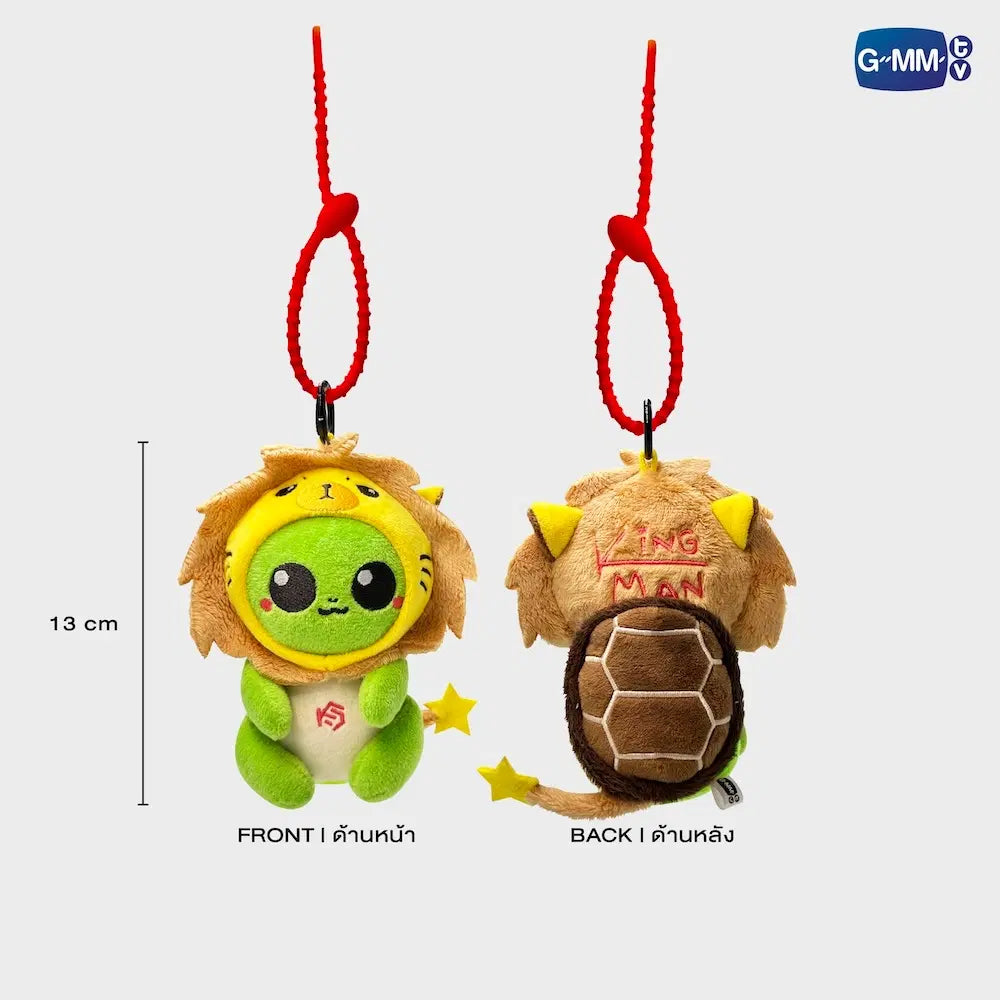 KING MAN DOLL KEYCHAIN