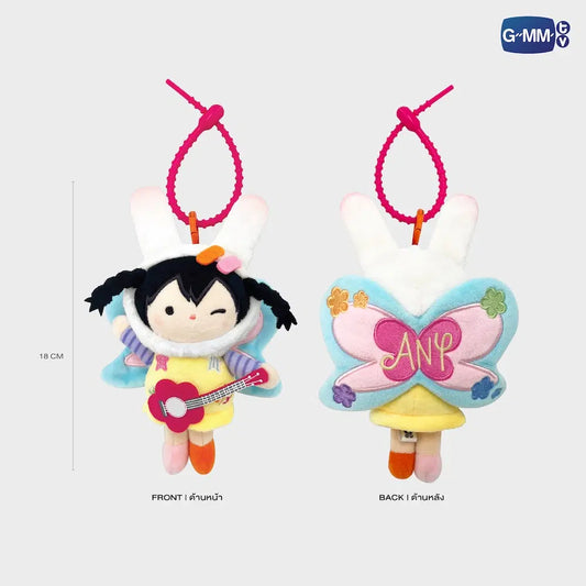 ANY WINGS OF MELODY DOLL KEYCHAIN