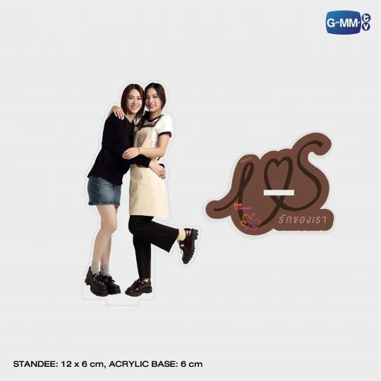 EMIBONNIE ACRYLIC STANDEE | US