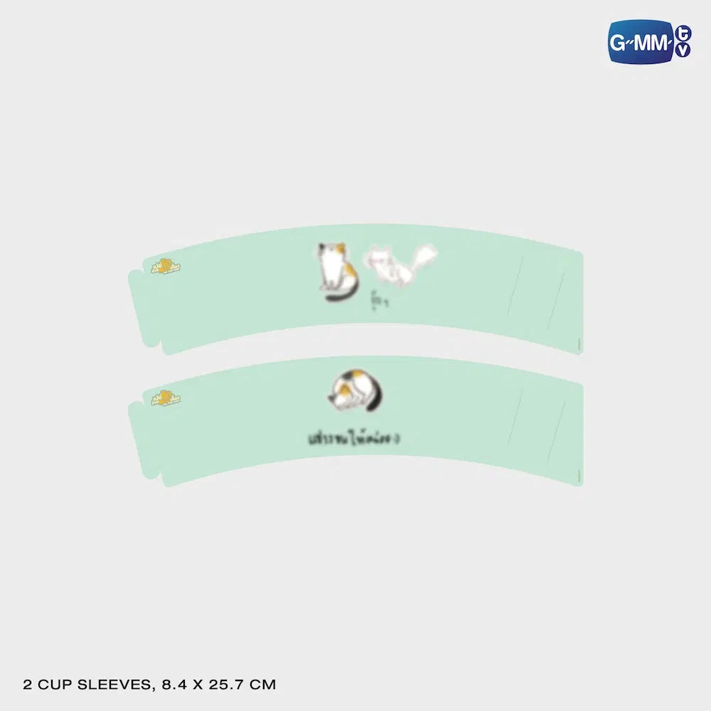 CAT FOR CASH MEMORIAL BOXSET