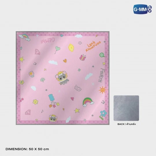 LOOK KHUNNOO STICKY FABRIC
