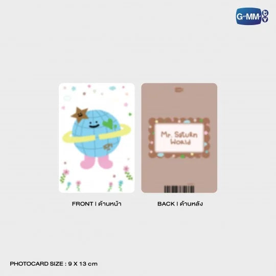 MR. SATURNWORLD CLEAR POUCH