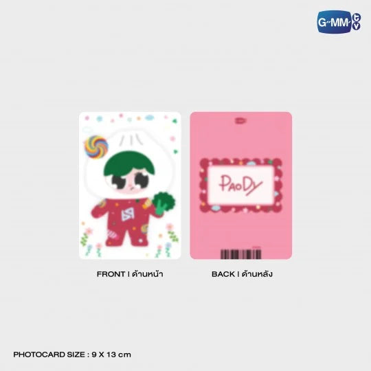 PAODY CLEAR POUCH