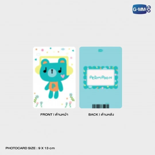 PERMPOON CLEAR POUCH