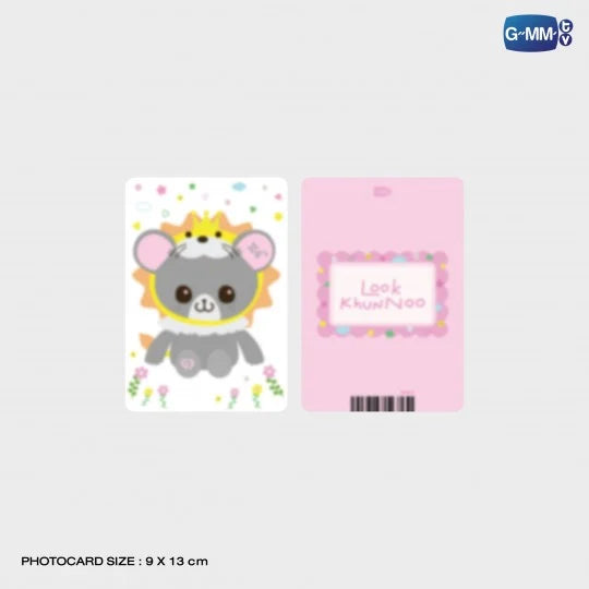 LOOK KHUNNOO CLEAR POUCH