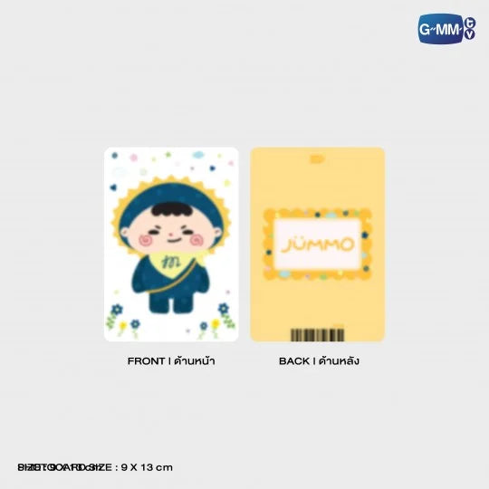 JUMMO CLEAR POUCH