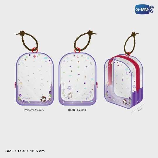 GUINZLY CLEAR POUCH