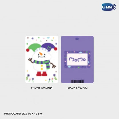 MOMO CLEAR POUCH