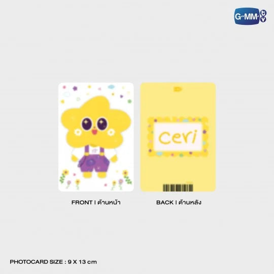 CERI CLEAR POUCH