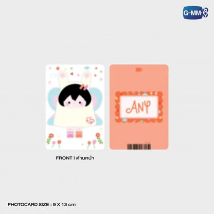 ANY CLEAR POUCH