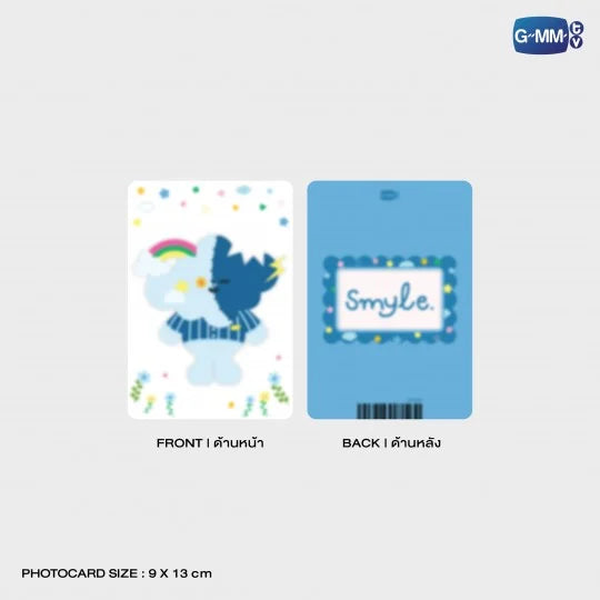 SMYLE CLEAR POUCH