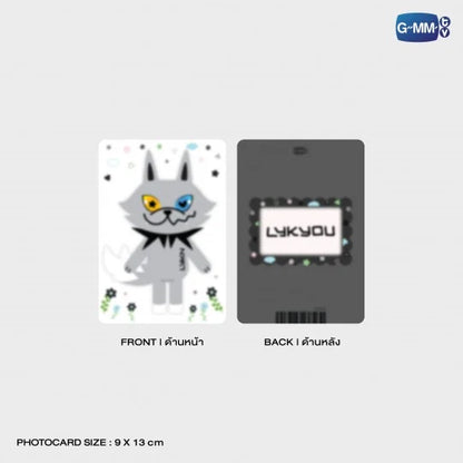 LYKYOU CLEAR POUCH