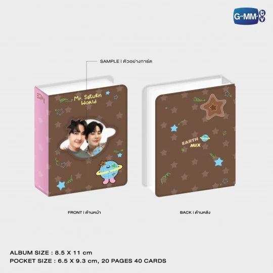 MR. SATURNWORLD CHARACTER COLLECTIBLE CARD ALBUM
