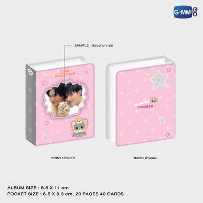 LOOK KHUNNOO CHARACTER COLLECTIBLE CARD ALBUM