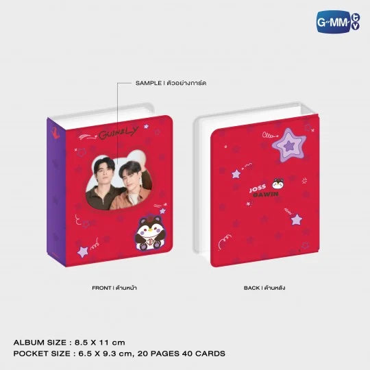 GUINZLY CHARACTER COLLECTIBLE CARD ALBUM
