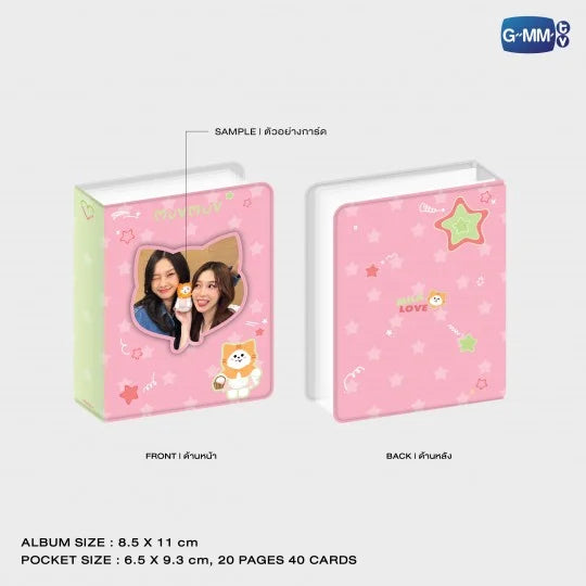 MUVMUV CHARACTER COLLECTIBLE CARD ALBUM