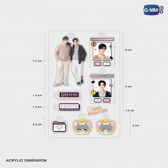 GEMINIFOURTH CUSTOMIZABLE ACRYLIC KEYCHAIN