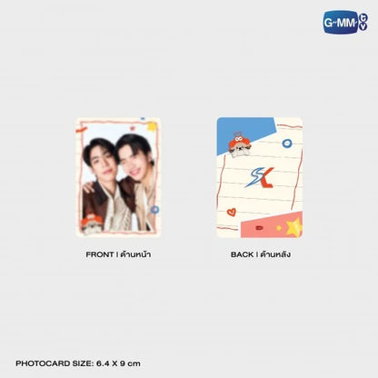 NONG NOOONG HUGGY BAG