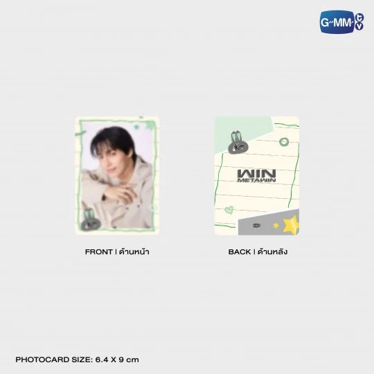 METAA HUGGY BAG