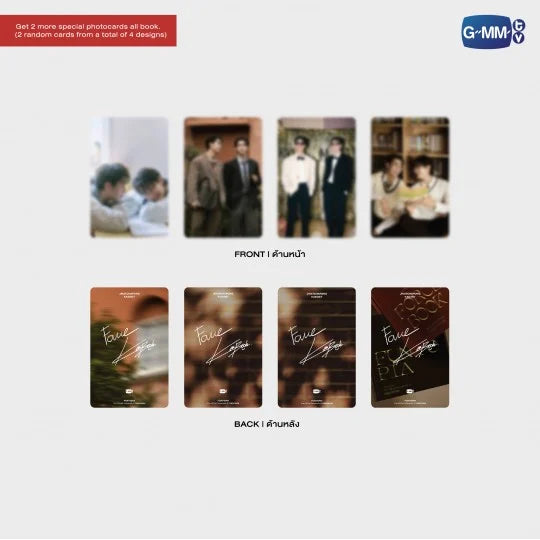 FUNTOPIA | THE OFFICIAL PHOTOBOOK OF FORCEBOOK