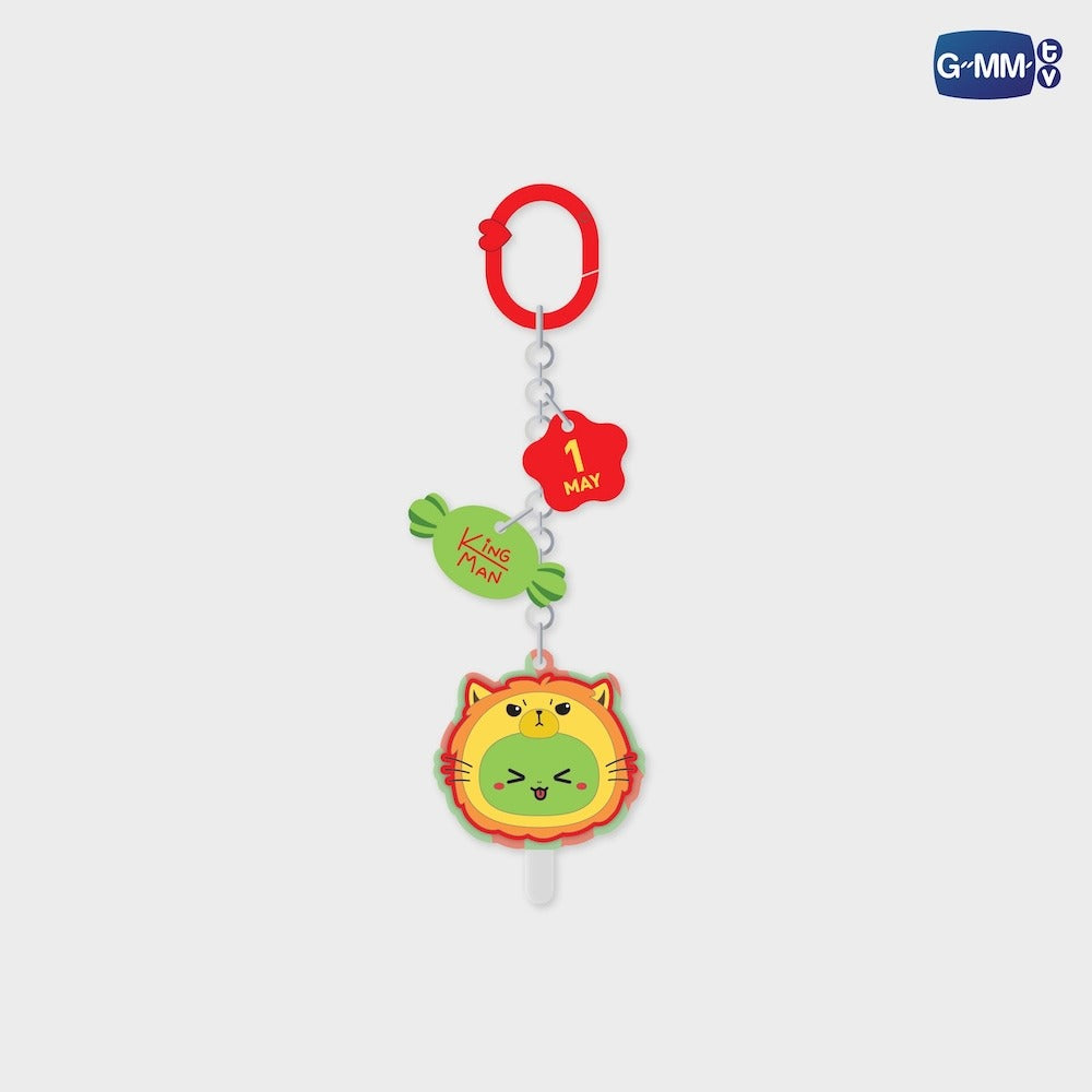 FANIVAL 2026 | SWEETIE KEYCHAIN