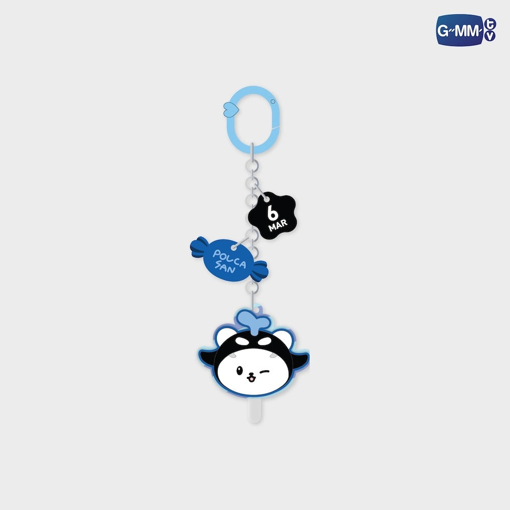 FANIVAL 2026 | SWEETIE KEYCHAIN