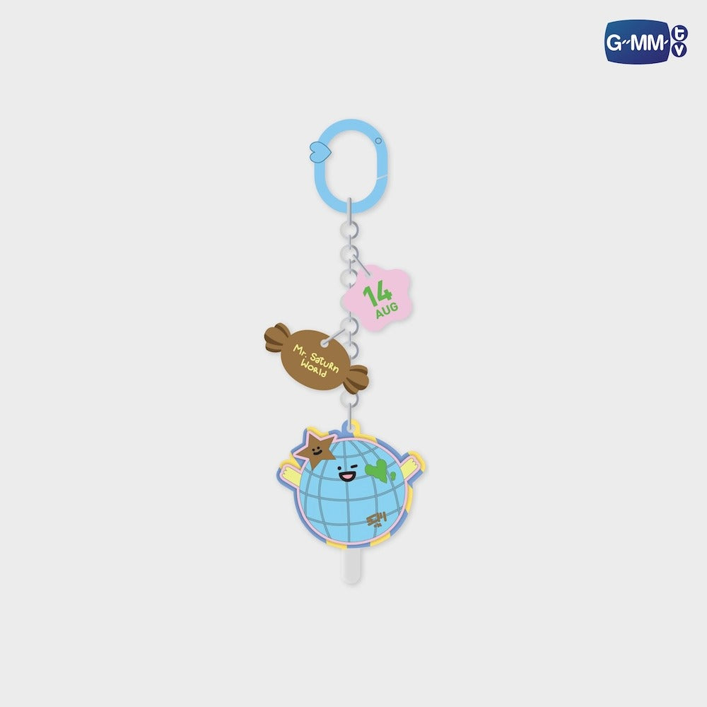 FANIVAL 2026 | SWEETIE KEYCHAIN