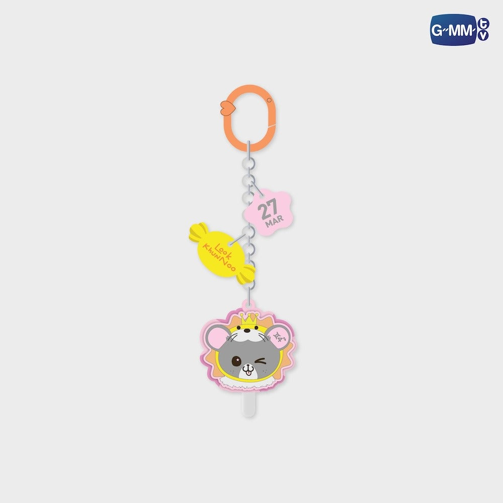 FANIVAL 2026 | SWEETIE KEYCHAIN