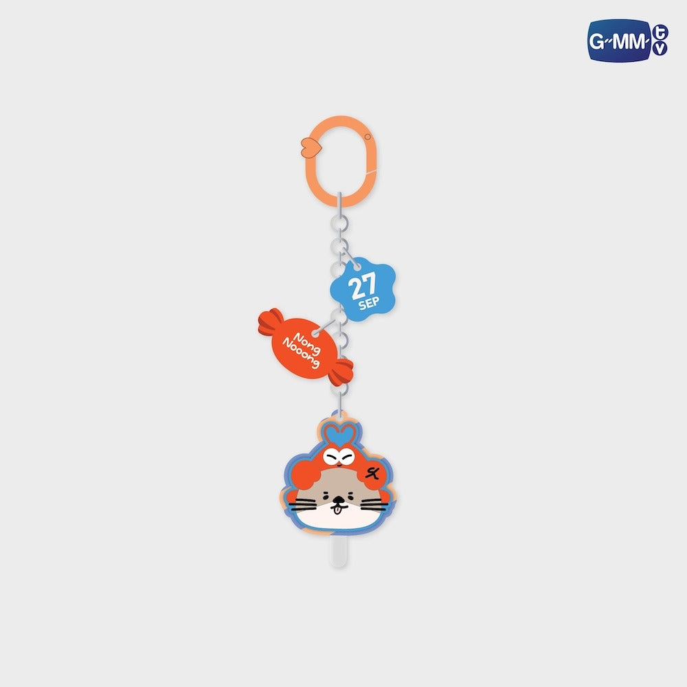 FANIVAL 2026 | SWEETIE KEYCHAIN