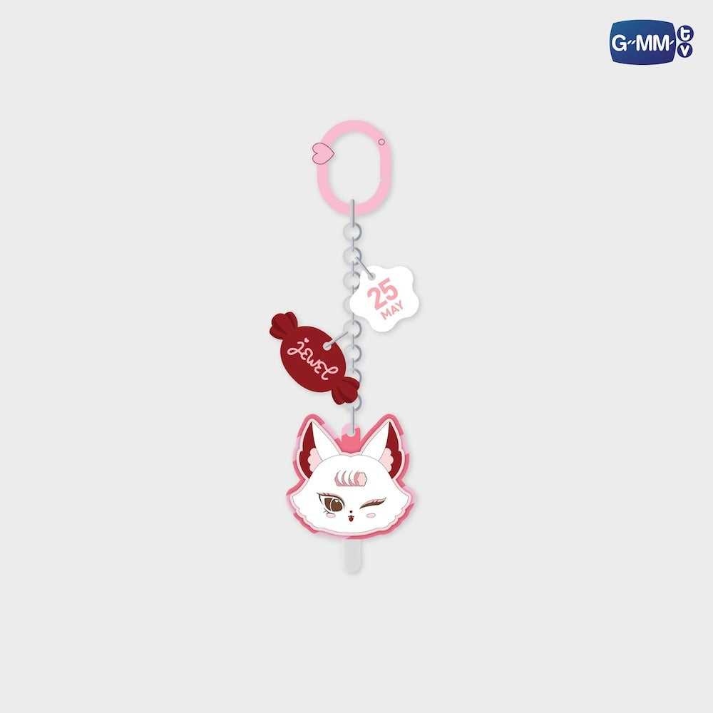 FANIVAL 2026 | SWEETIE KEYCHAIN