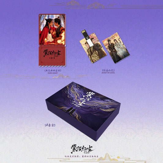 BOXSET KILL TO LOVE