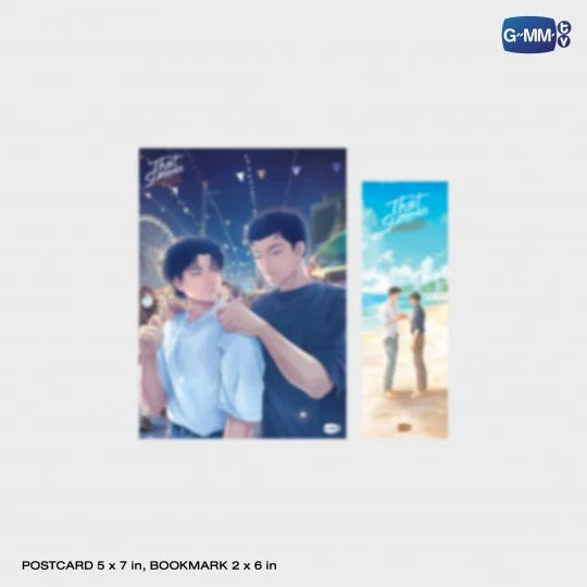 THAT SUMMER NOVEL (THAI VERSION)