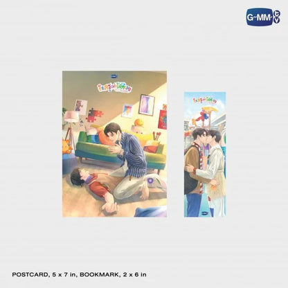 LOVE YOU TEACHER (THAI VERSION)