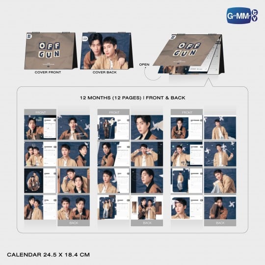 OFFGUN OFFICIAL CALENDAR 2026