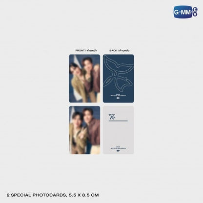 TAYNEW OFFICIAL CALENDAR 2026