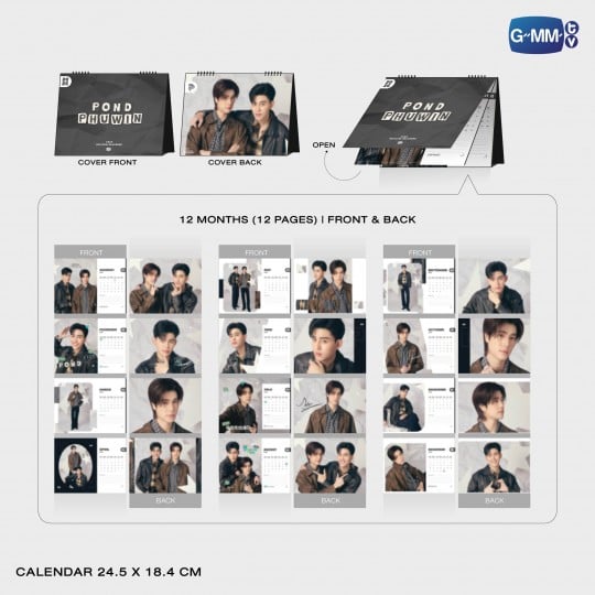 PONDPHUWIN OFFICIAL CALENDAR 2026