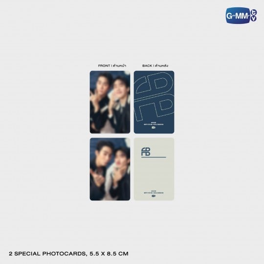 FORCEBOOK OFFICIAL CALENDAR 2026