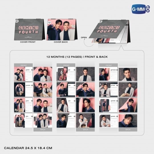 GEMINIFOURTH OFFICIAL CALENDAR 2026