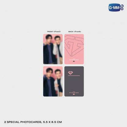 GEMINIFOURTH OFFICIAL CALENDAR 2026