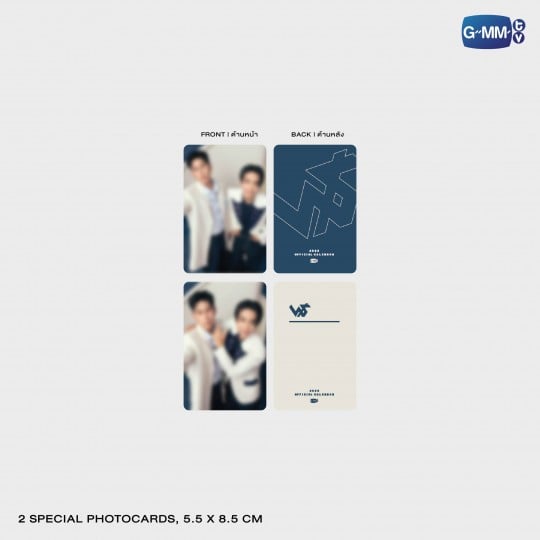 WINNYSATANG OFFICIAL CALENDAR 2026